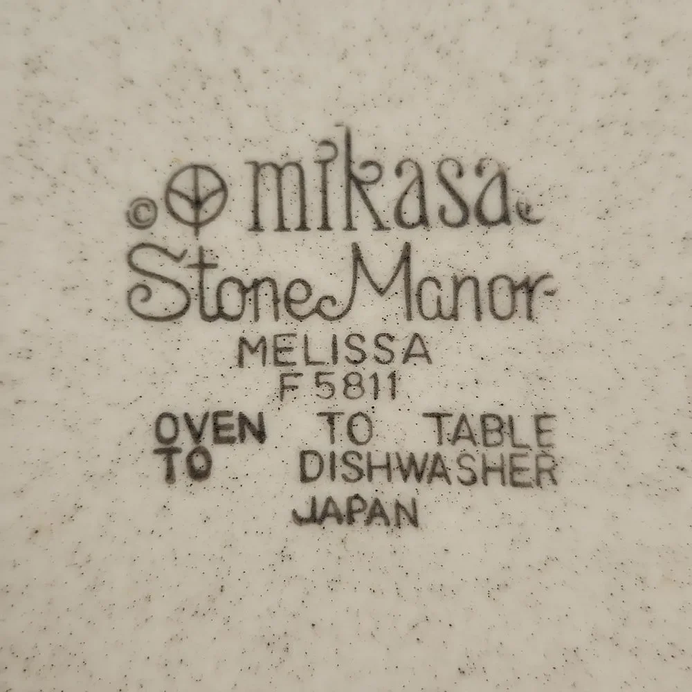 Mikasa Stone Manor Melissa F5811 Salad Dessert Plate 7 5/8
